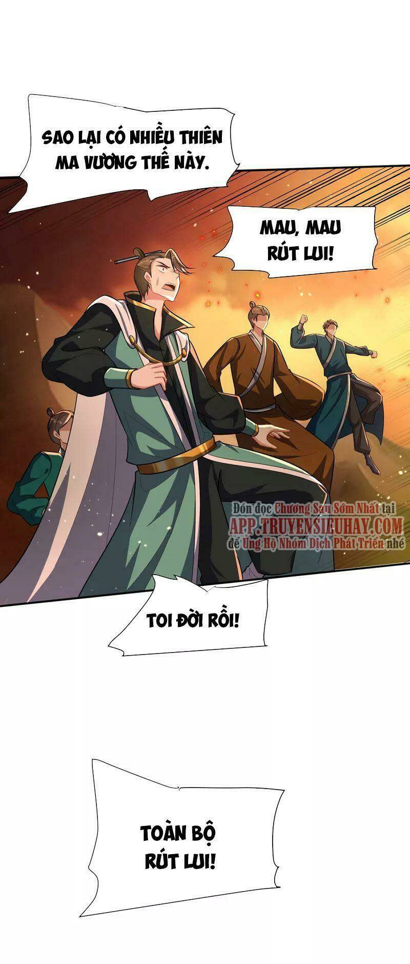 yêu giả vi vương Chapter 343 - Next Chapter 344