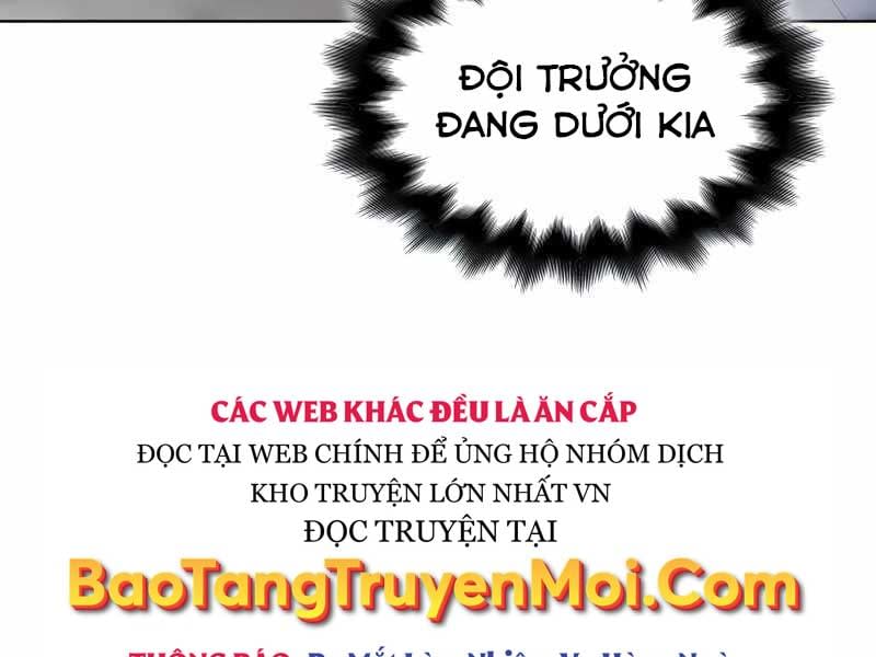 tôi tái sinh thành người thừa kế điên cuồng Chapter 49 - Trang 2