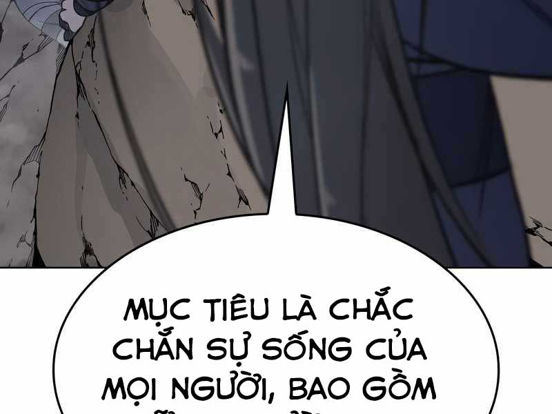 tôi tái sinh thành người thừa kế điên cuồng Chapter 49 - Trang 2