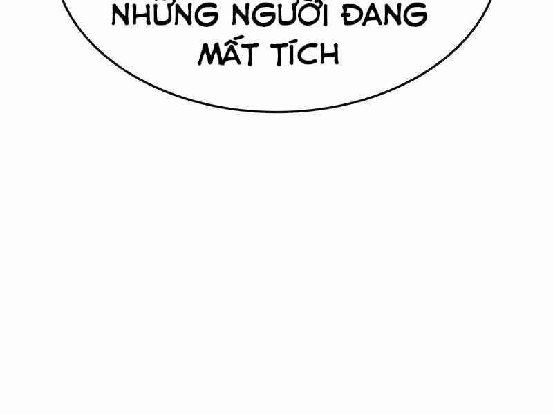 tôi tái sinh thành người thừa kế điên cuồng Chapter 49 - Trang 2