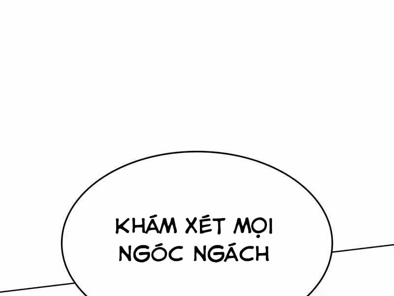 tôi tái sinh thành người thừa kế điên cuồng Chapter 49 - Trang 2