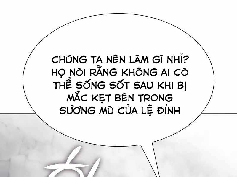 tôi tái sinh thành người thừa kế điên cuồng Chapter 49 - Trang 2