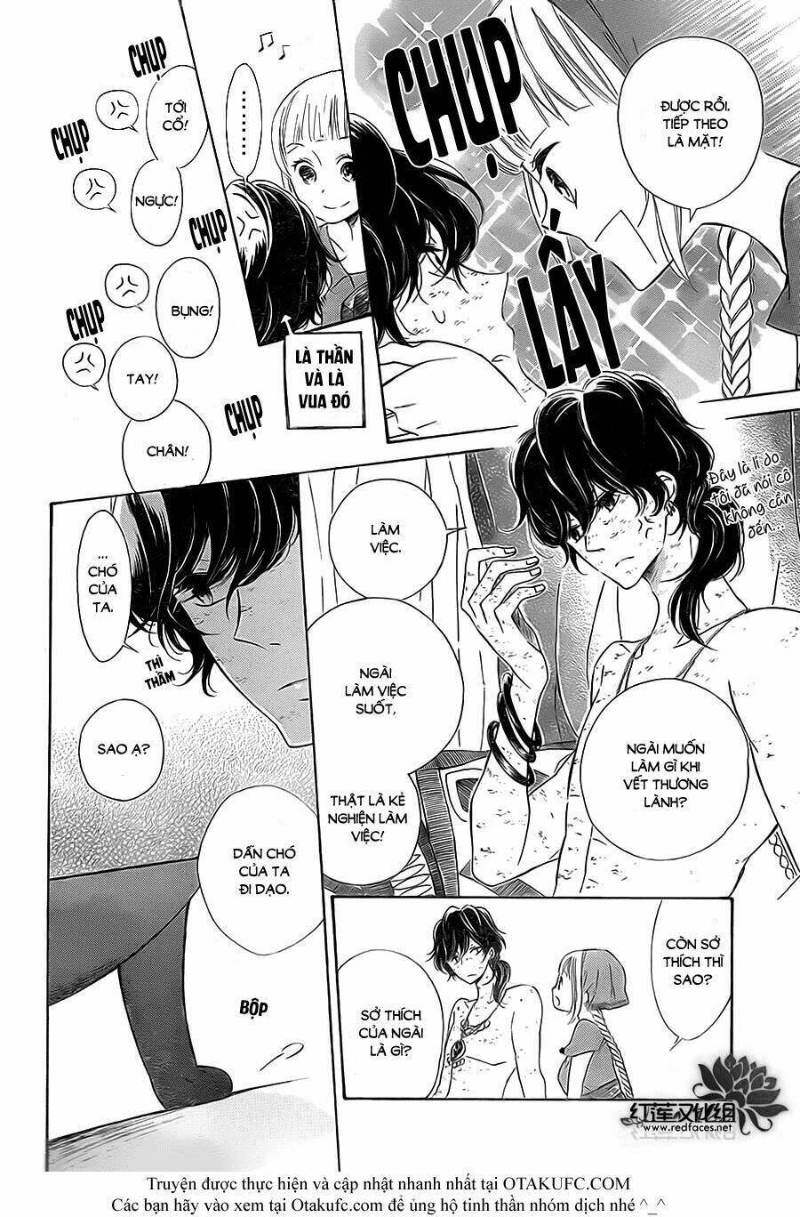 colette wa shinu koto ni shita chapter 2 - Next chapter 3