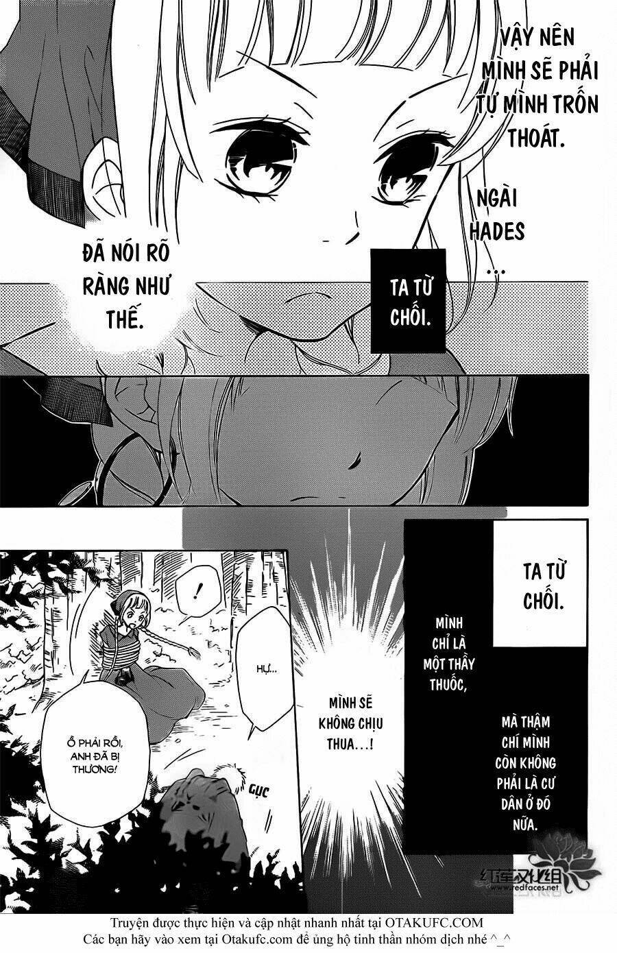 colette wa shinu koto ni shita chapter 3 - Next chapter 4