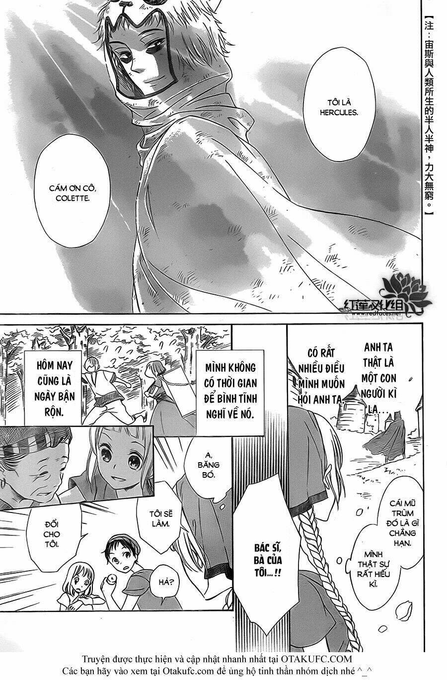 colette wa shinu koto ni shita chapter 2 - Next chapter 3