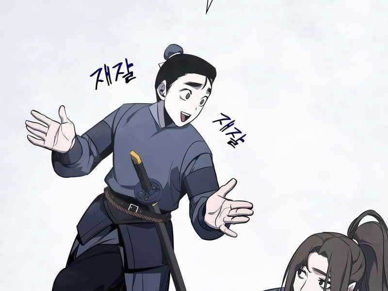 tôi tái sinh thành người thừa kế điên cuồng Chapter 49 - Trang 2