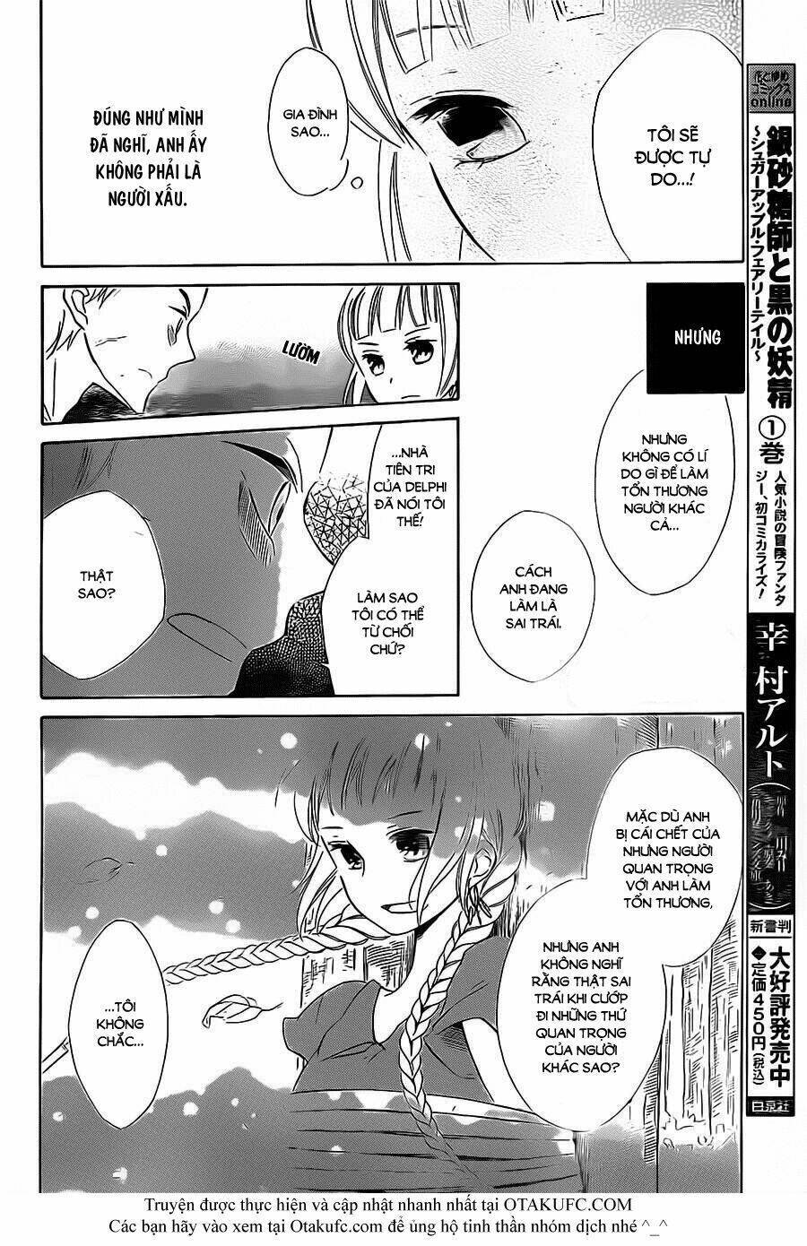 colette wa shinu koto ni shita chapter 3 - Next chapter 4