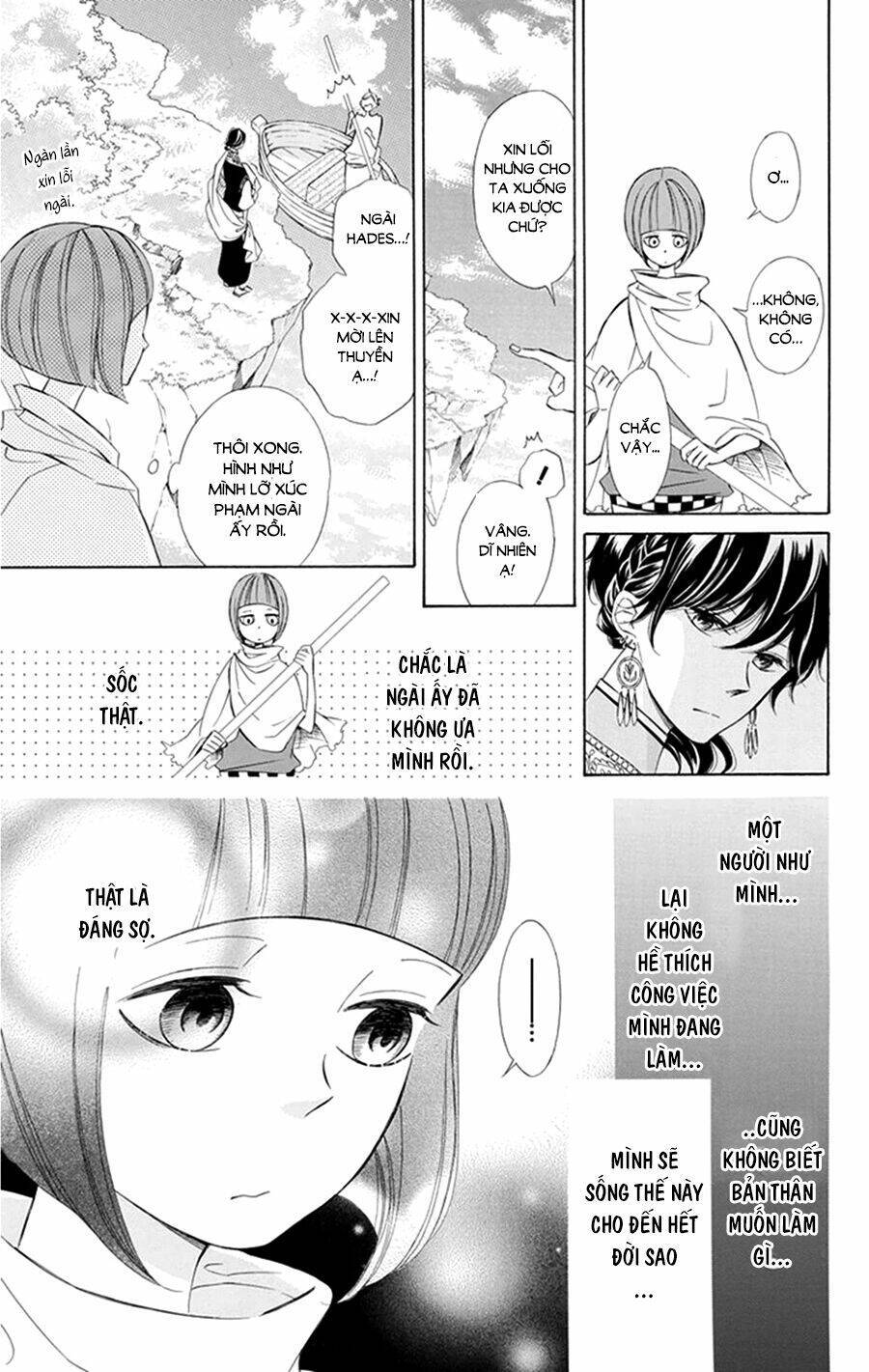 colette wa shinu koto ni shita chapter 19 - Next chapter 20