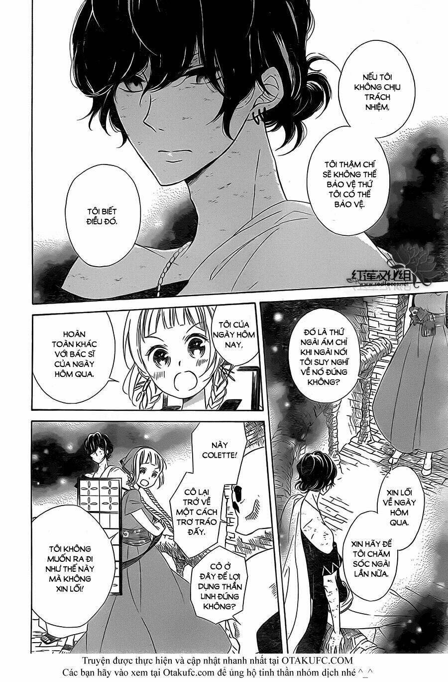 colette wa shinu koto ni shita chapter 2 - Next chapter 3