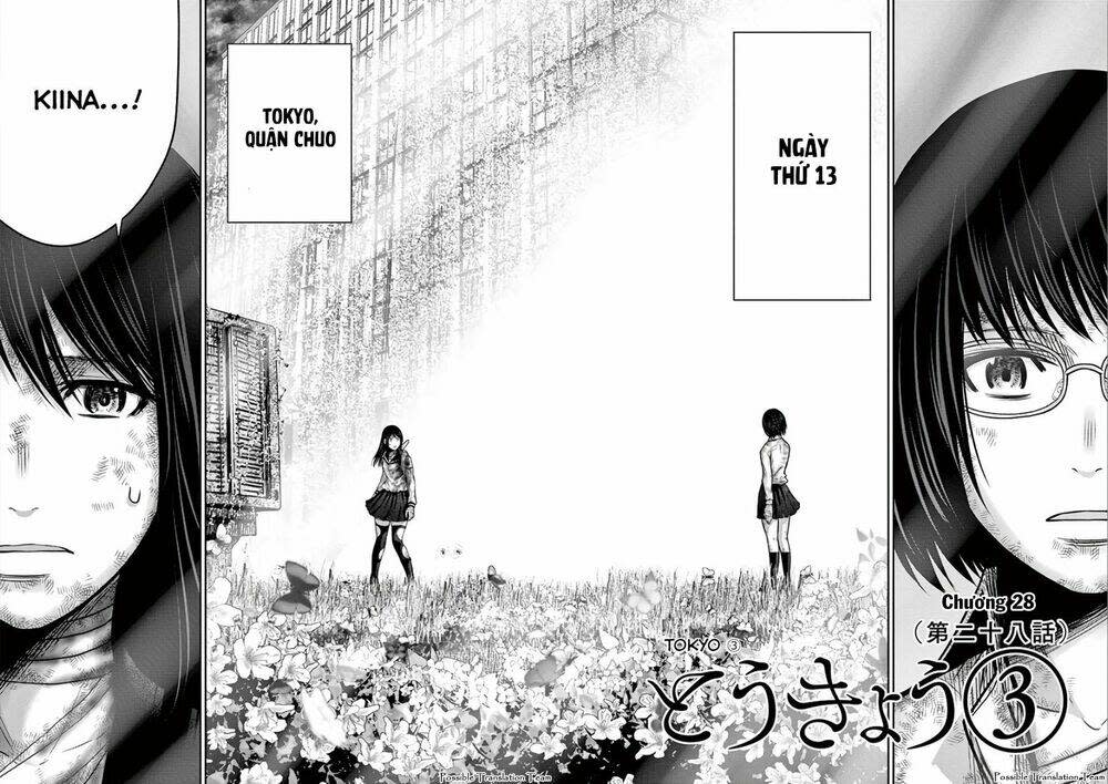 Imawa No Michi No Alice: Alice On Border Road Chapter 28 - Next Chapter 29