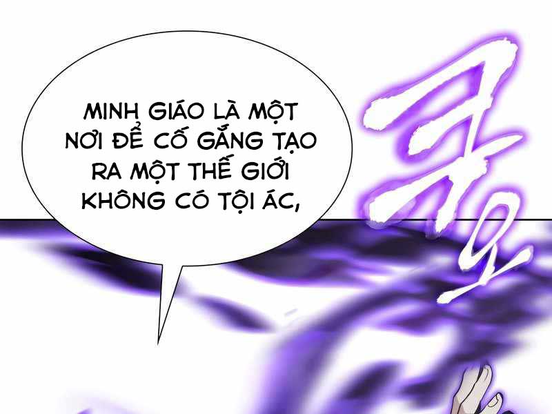 tôi tái sinh thành người thừa kế điên cuồng Chapter 49 - Trang 2