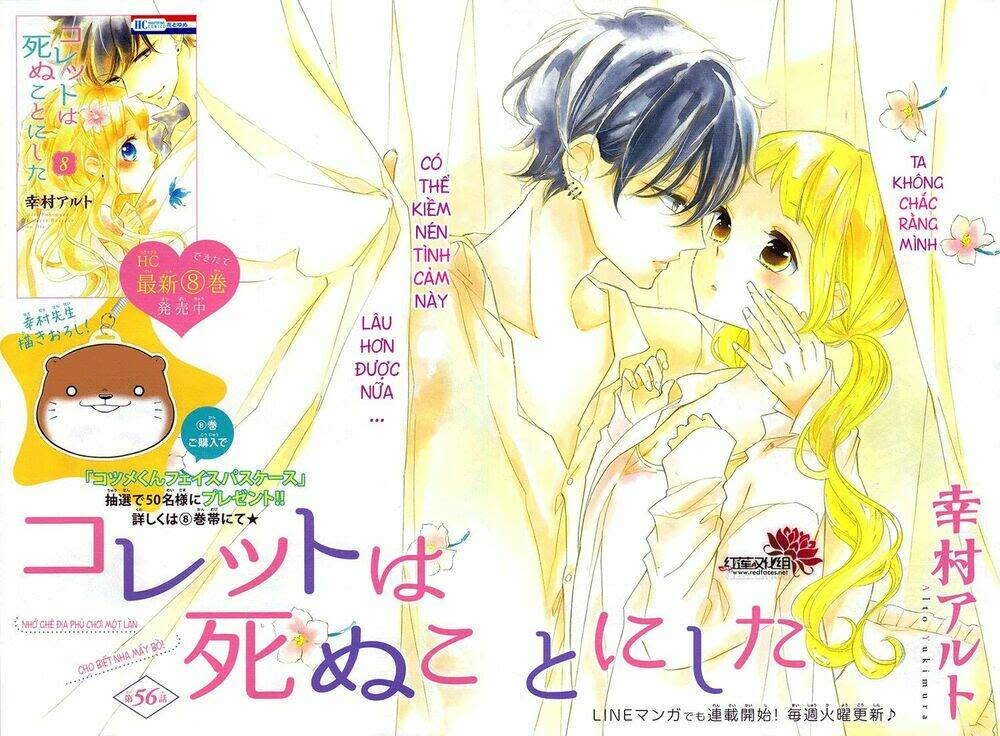 colette wa shinu koto ni shita chapter 55 - Next chapter 56