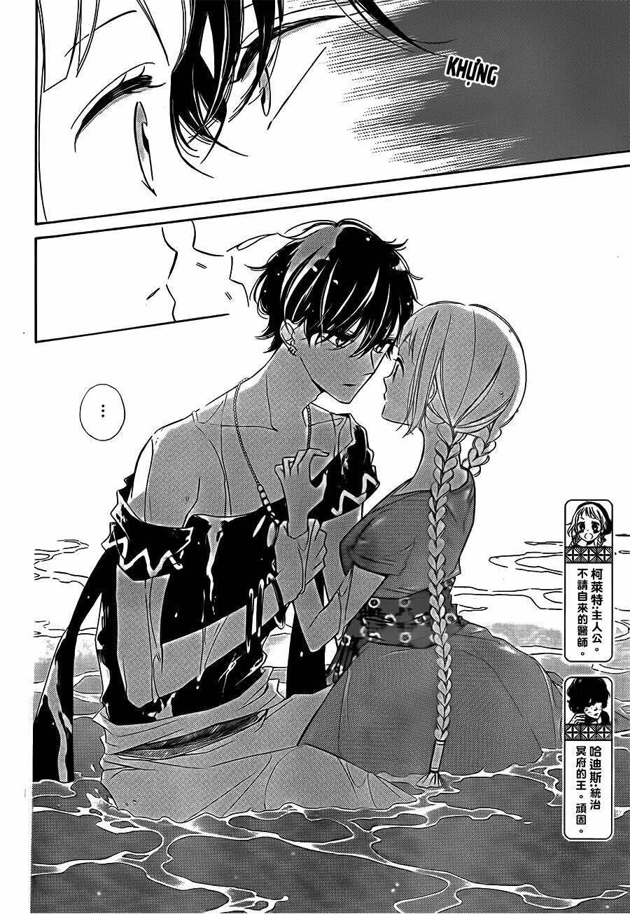 colette wa shinu koto ni shita chapter 55 - Next chapter 56