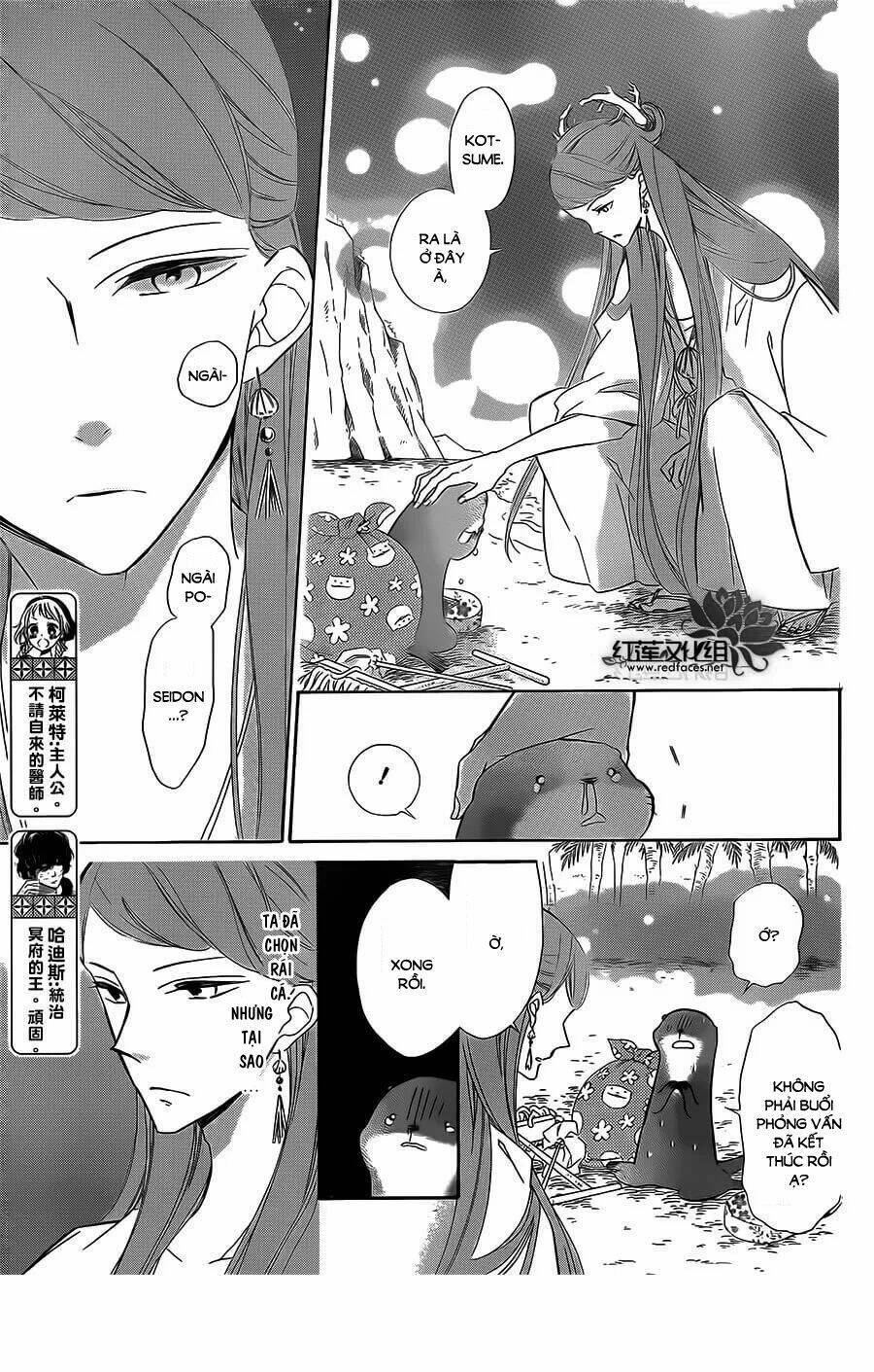 colette wa shinu koto ni shita chapter 54 - Next chapter 55