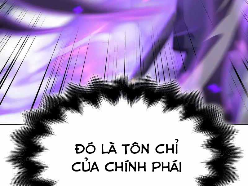 tôi tái sinh thành người thừa kế điên cuồng Chapter 49 - Trang 2