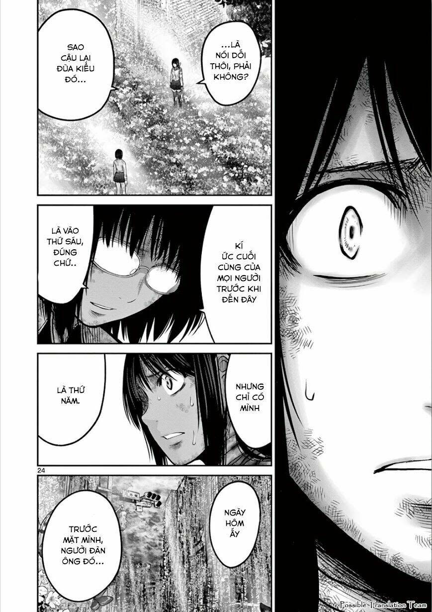 Imawa No Michi No Alice: Alice On Border Road Chapter 28 - Next Chapter 29