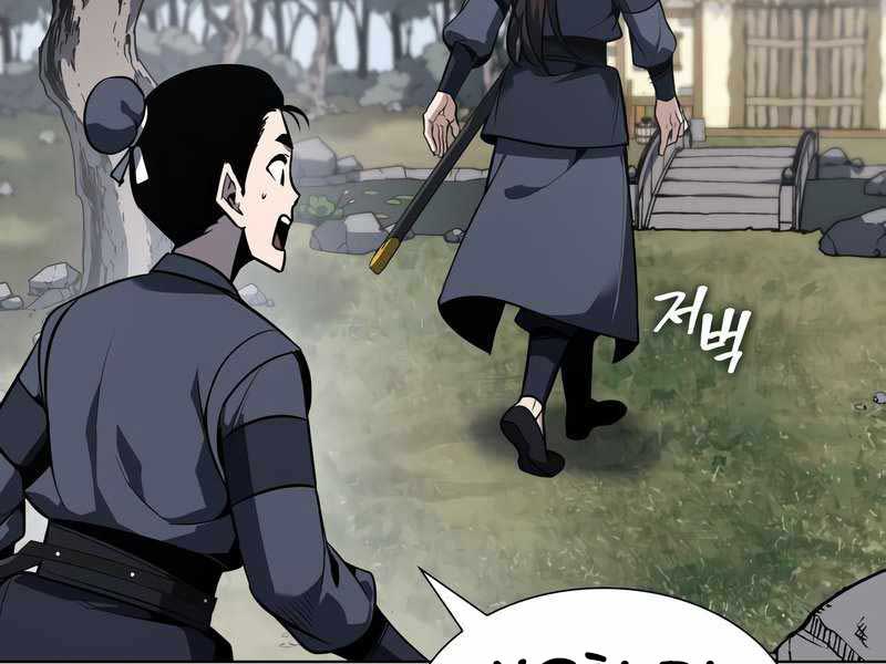 tôi tái sinh thành người thừa kế điên cuồng Chapter 49 - Trang 2