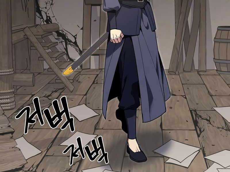 tôi tái sinh thành người thừa kế điên cuồng Chapter 49 - Trang 2