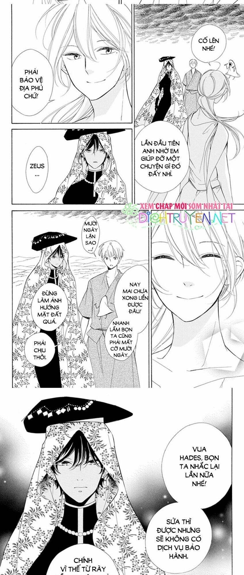 colette wa shinu koto ni shita chapter 85 - Next chương 86