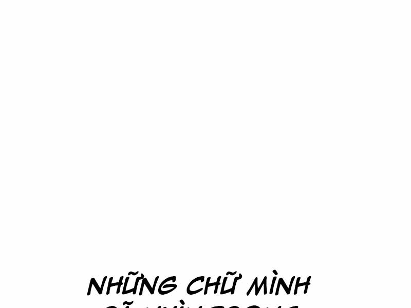 tôi tái sinh thành người thừa kế điên cuồng Chapter 49 - Trang 2