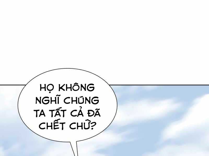 tôi tái sinh thành người thừa kế điên cuồng Chapter 49 - Trang 2