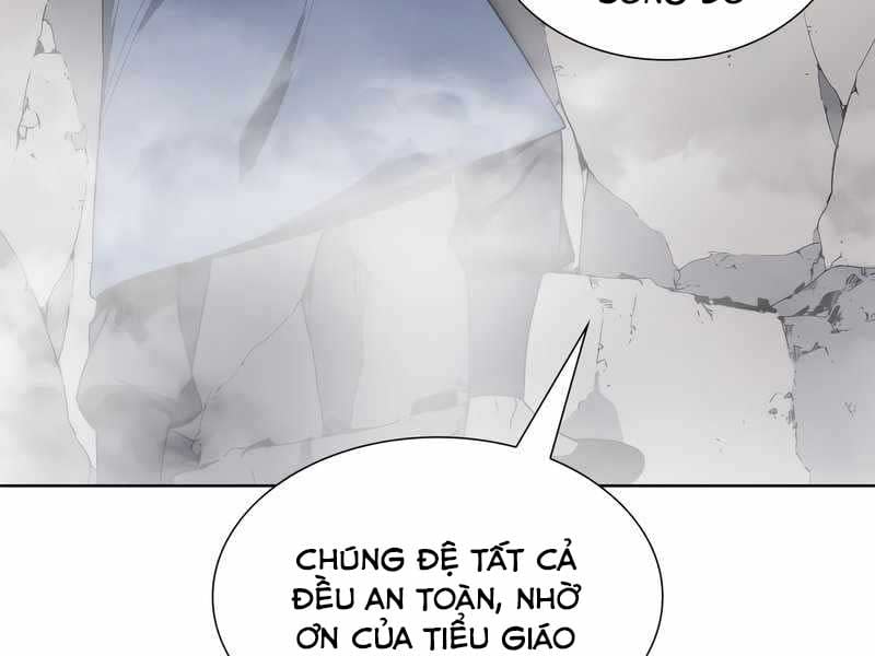 tôi tái sinh thành người thừa kế điên cuồng Chapter 49 - Trang 2