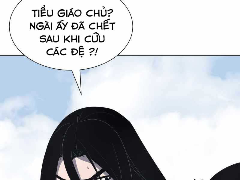 tôi tái sinh thành người thừa kế điên cuồng Chapter 49 - Trang 2