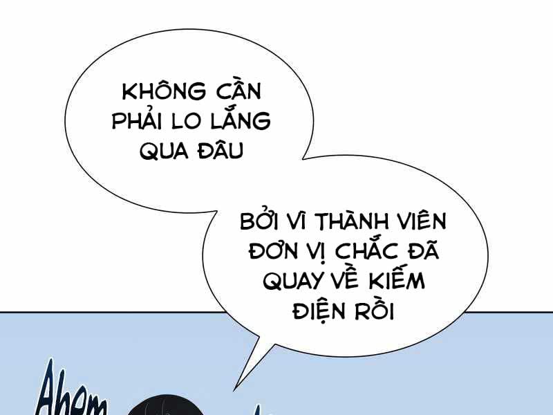 tôi tái sinh thành người thừa kế điên cuồng Chapter 49 - Trang 2