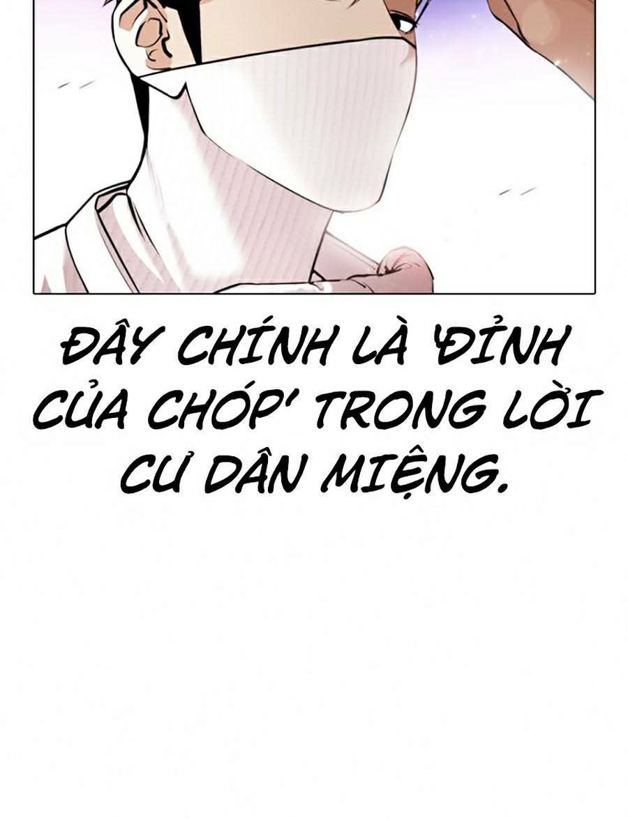 Hoán Đổi Nhiệm Màu Chapter 367 - Trang 2