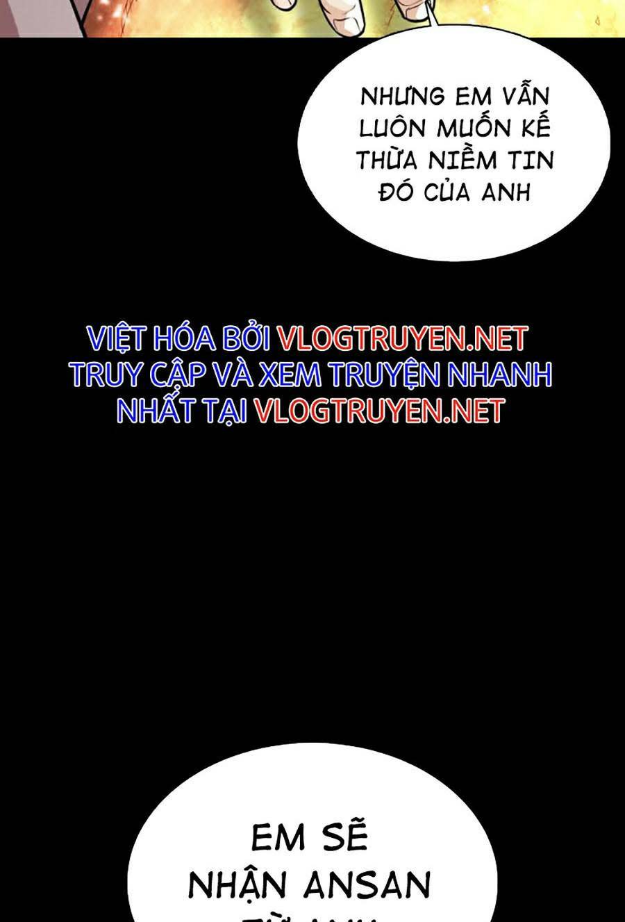 Hoán Đổi Nhiệm Màu Chapter 367 - Trang 2