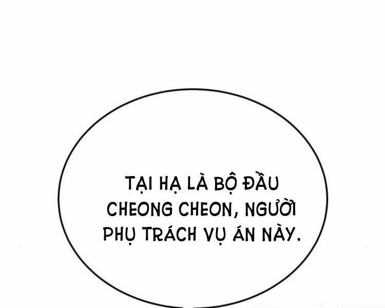 đệ nhất võ sư, baek cao thủ chapter 13 - Next Chapter 13