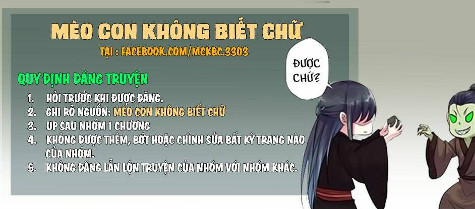 mỹ nữ đại tiểu thư đích cương thi cao thủ chapter 6 - Trang 2