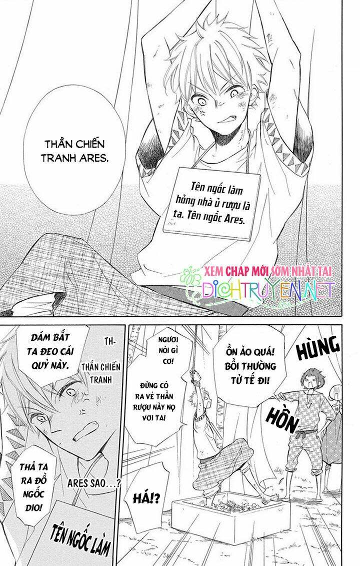 colette wa shinu koto ni shita chapter 76 - Next chapter 77