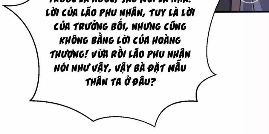 trùng sinh chuyên sủng độc phi của nhiếp chính vương chapter 42 - Next chapter 43