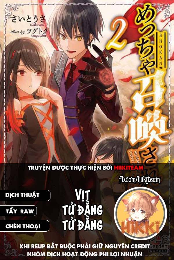 kẻ được triệu hồi tới thế giới giả tưởng vô số lần!! chapter 19 - Next chapter 20