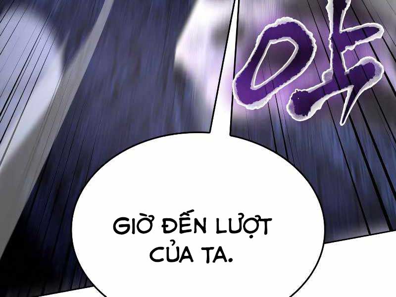 tôi tái sinh thành người thừa kế điên cuồng Chapter 55 - Trang 2