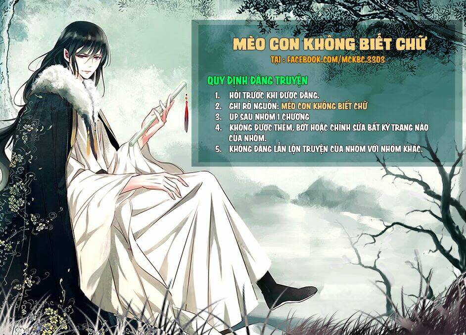 mỹ nữ đại tiểu thư đích cương thi cao thủ chapter 14 - Trang 2