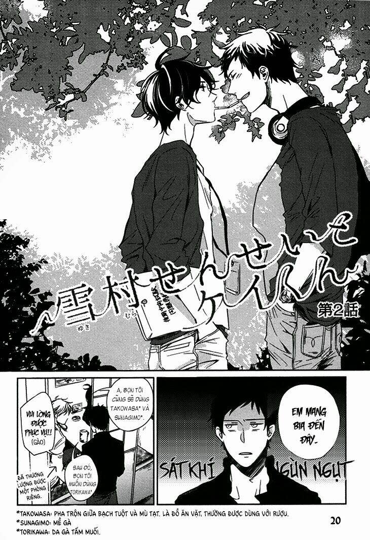 Yukimura-Sensei To Kei-Kun Chapter 2 - Next 