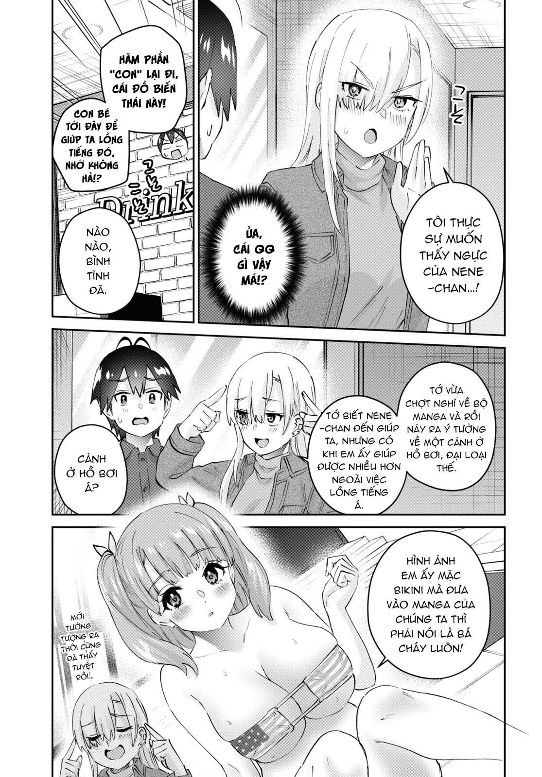 Hajimete No Gal Chapter 180 - Trang 2