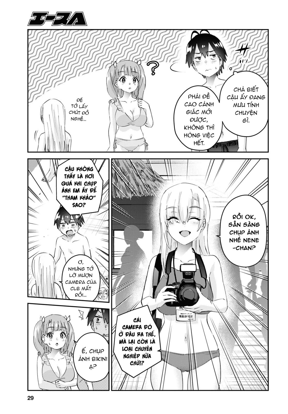 Hajimete No Gal Chapter 180 - Trang 2