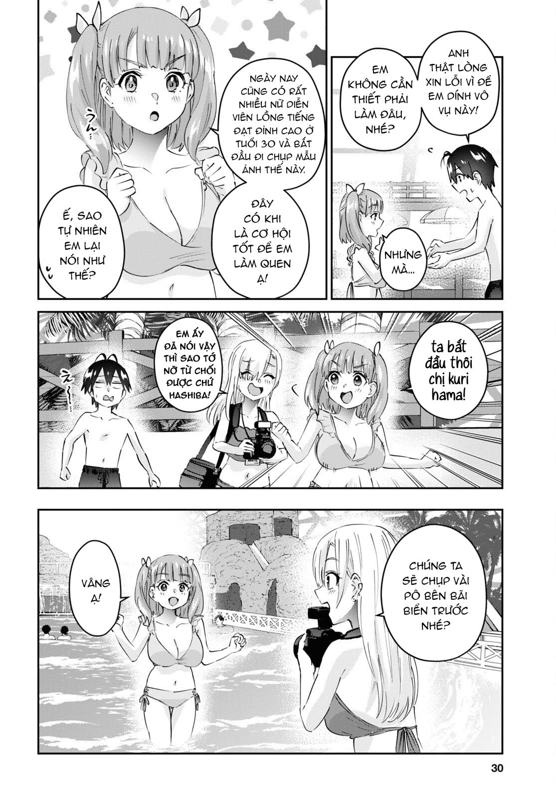 Hajimete No Gal Chapter 180 - Trang 2