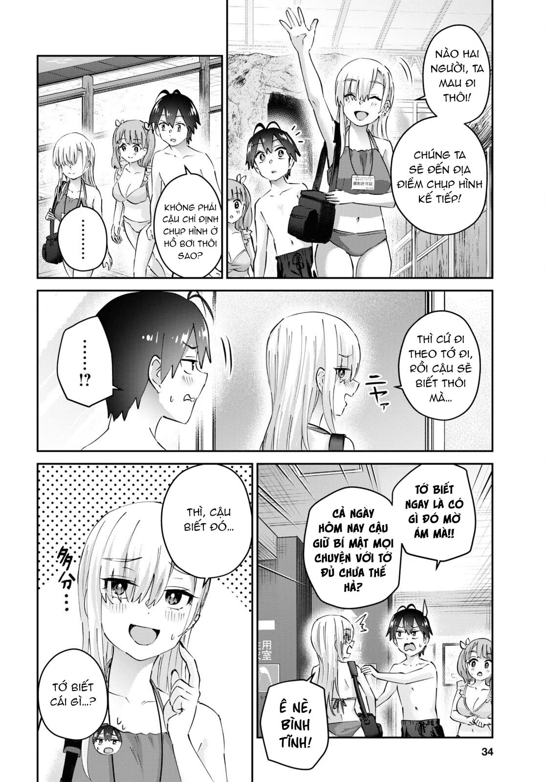 Hajimete No Gal Chapter 180 - Trang 2