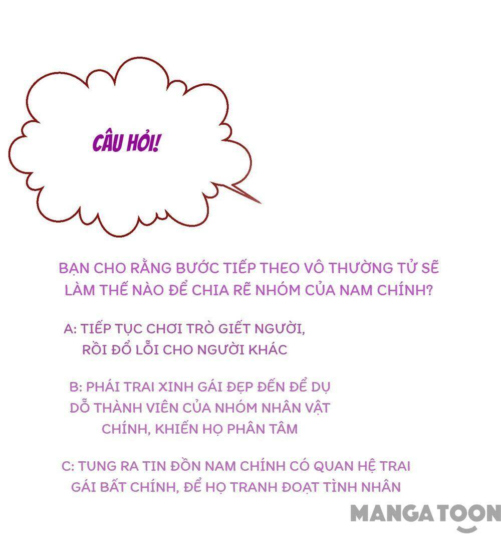 mỹ nữ đại tiểu thư đích cương thi cao thủ chapter 129 - Trang 2