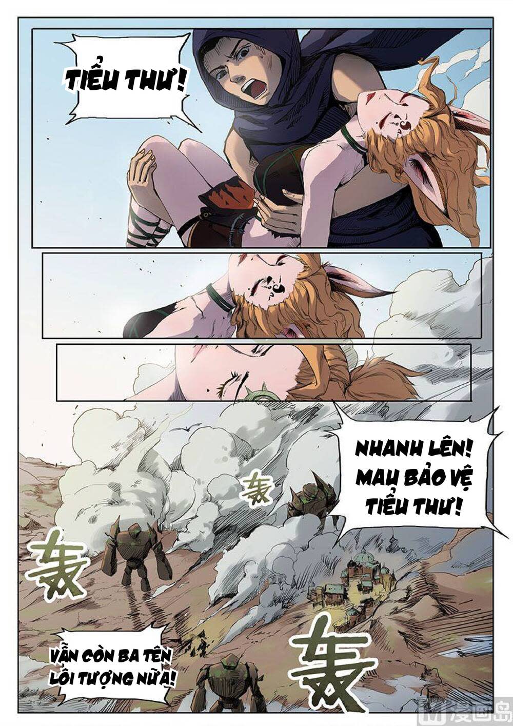 yêu túc sơn Chapter 24 - Trang 2