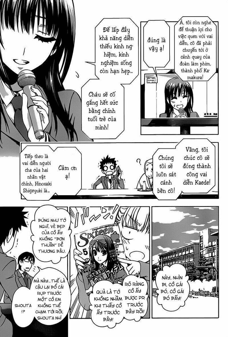 Koisome Momiji Chapter 1: Oneshot - Next Chapter 2