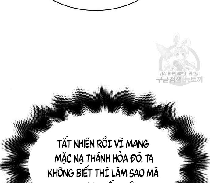 tôi tái sinh thành người thừa kế điên cuồng Chapter 58 - Trang 2