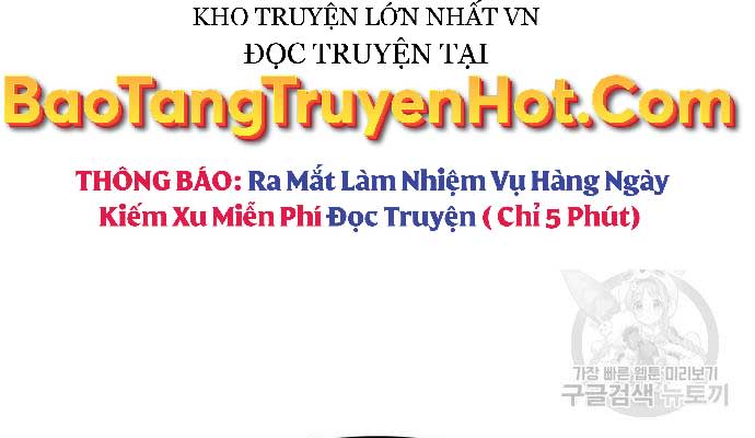 tôi tái sinh thành người thừa kế điên cuồng Chapter 58 - Trang 2