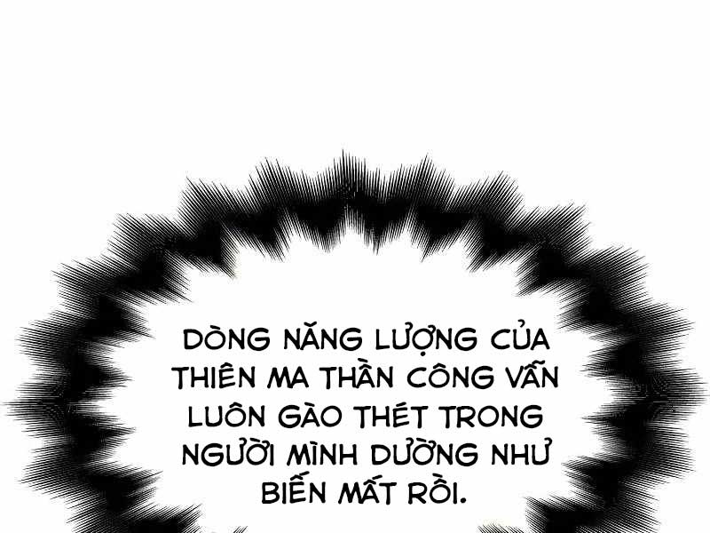 tôi tái sinh thành người thừa kế điên cuồng Chapter 55 - Trang 2