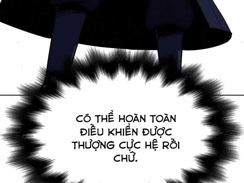 tôi tái sinh thành người thừa kế điên cuồng Chapter 55 - Trang 2