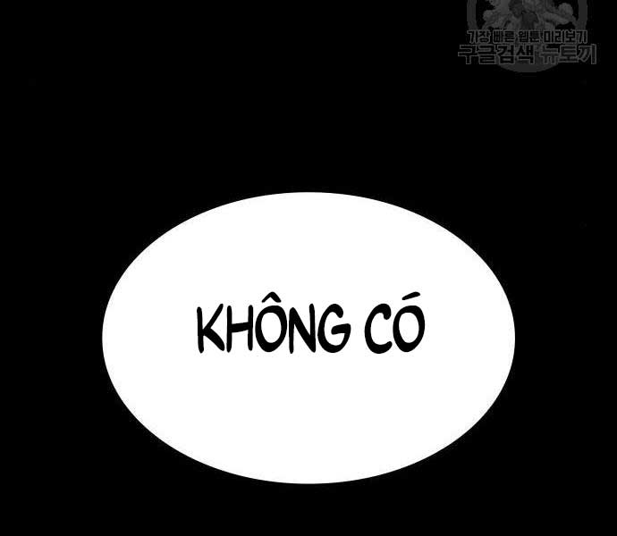 tôi tái sinh thành người thừa kế điên cuồng Chapter 58 - Trang 2